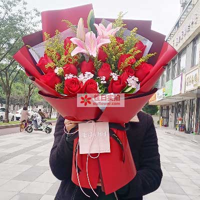 松原19朵红玫瑰百合，与你幸福前行